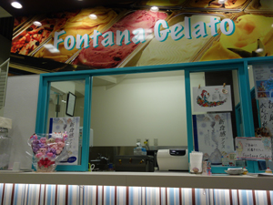 fontana2.jpg
