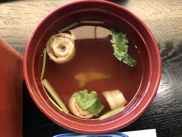 fujita1.jpg