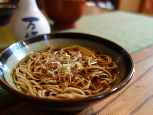 fukunagaa2.jpg
