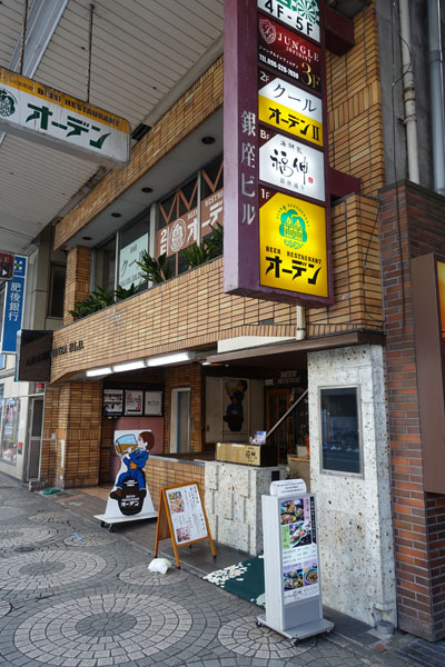 fukusi11.jpg