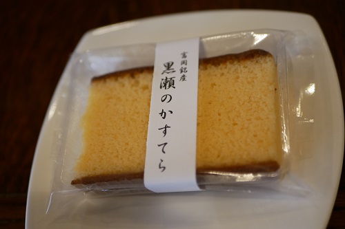 gaki4.jpg