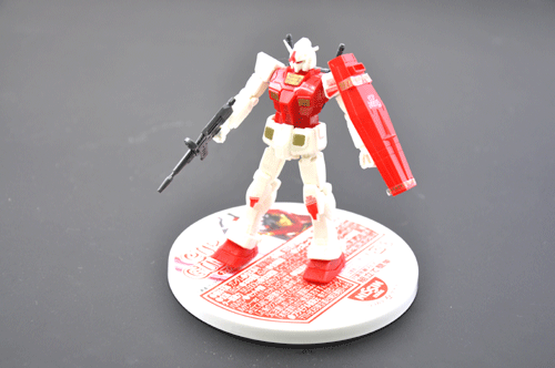 gandamu3.gif
