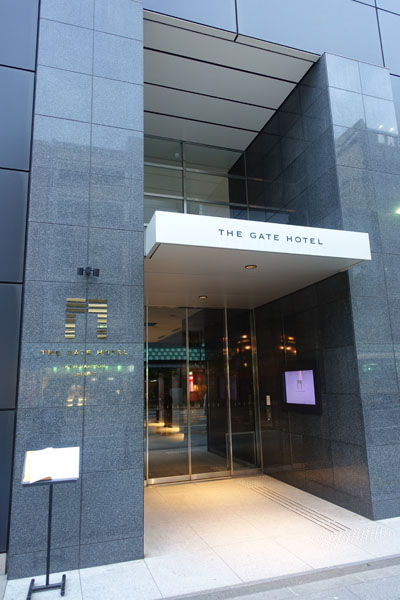 gateh12.jpg