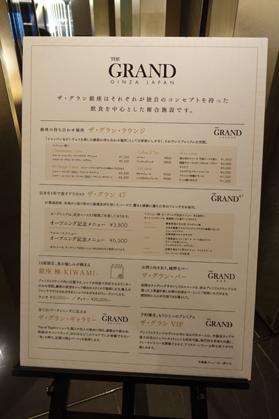 ggran11.jpg