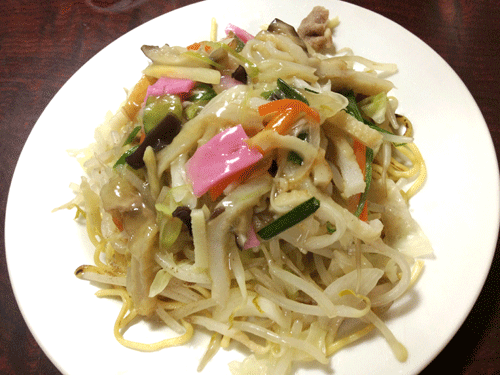 ginnzasyokudou1.gif