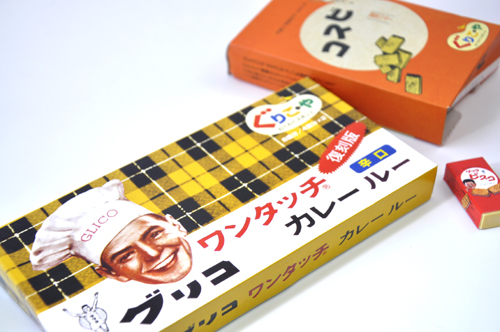 glico2.jpg