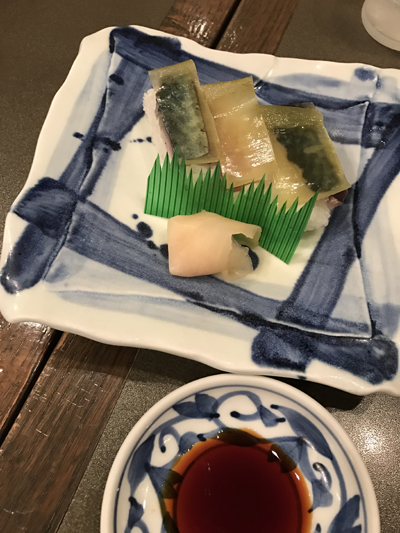 goemon4.jpg