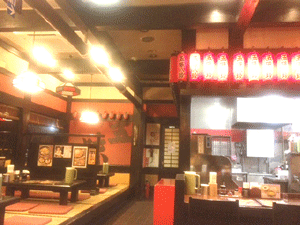 gomi1.gif