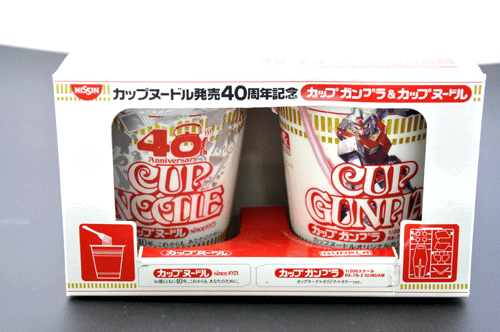 gundam1.gif