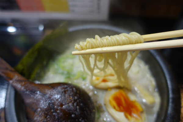 gyuko7.jpg