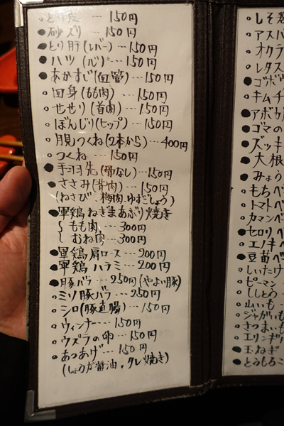 hachi4.jpg