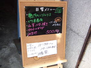 hareya1.jpg