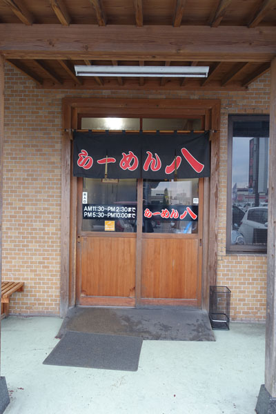 hat6.jpg