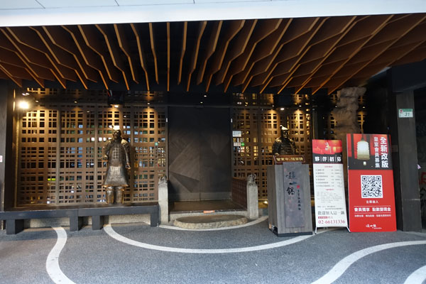 hinabe13.jpg