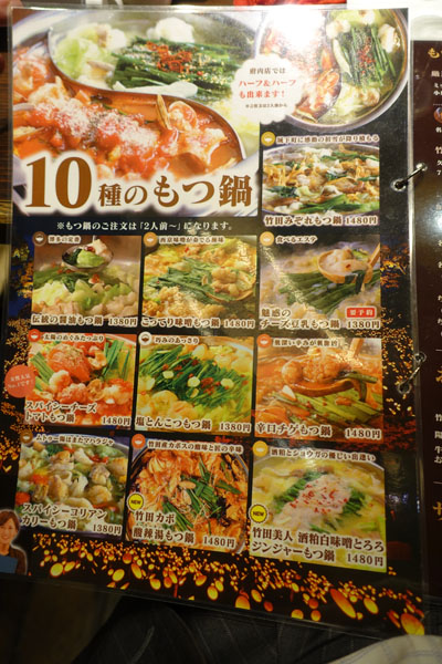 hiwa11.jpg