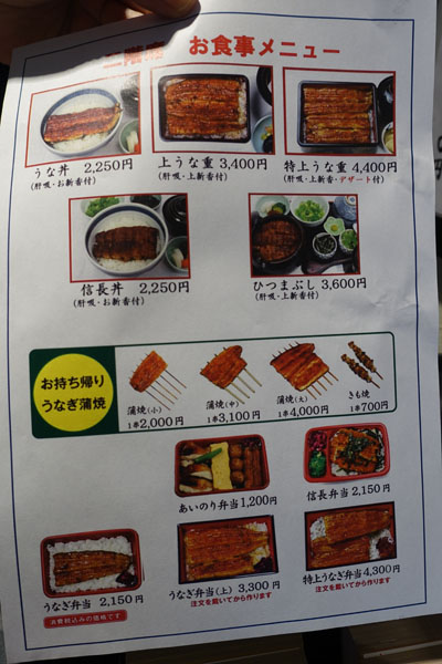 hnun10.jpg
