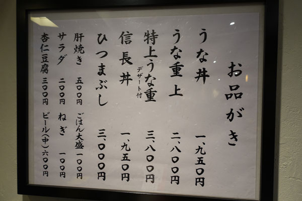 hnun9.jpg