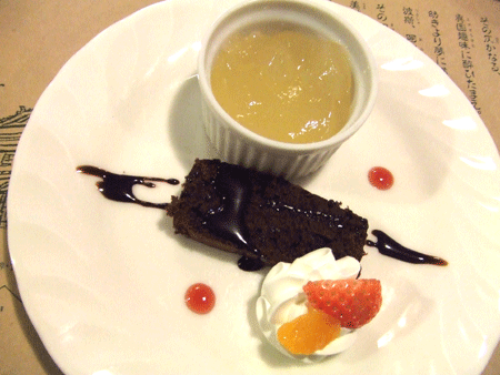 hobun1.gif