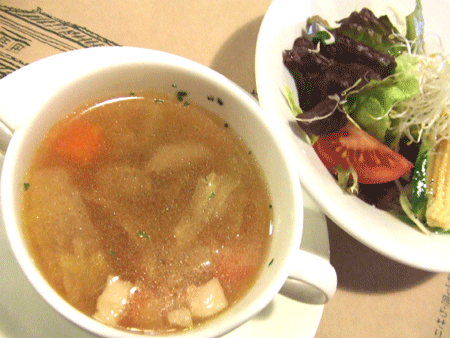 hobun3.gif