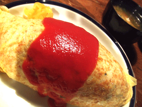 hoiro1.gif