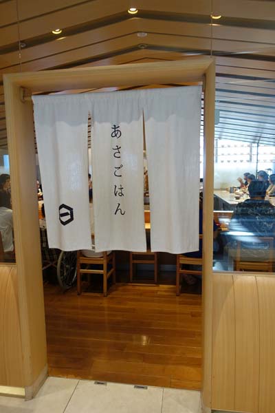 htsn6.jpg