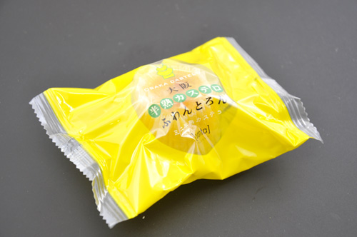 huwantoron2.jpg