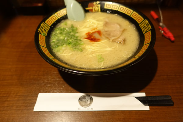ichirann4.jpg