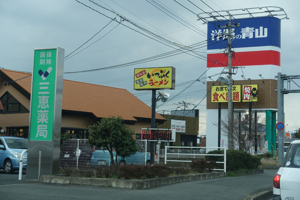 ippu10.jpg