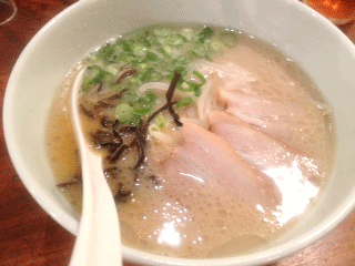 ippuudoooo2.gif
