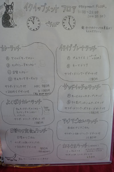 iqp7.jpg