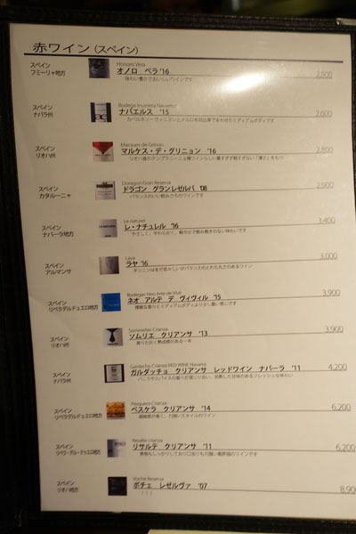 irrt6.jpg