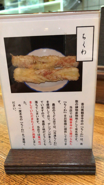 ishikawa1.jpg