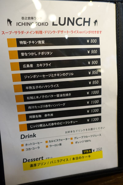 itns2.jpg