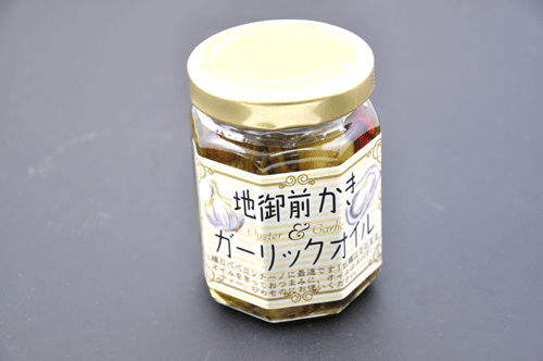 jigozengaki1.gif