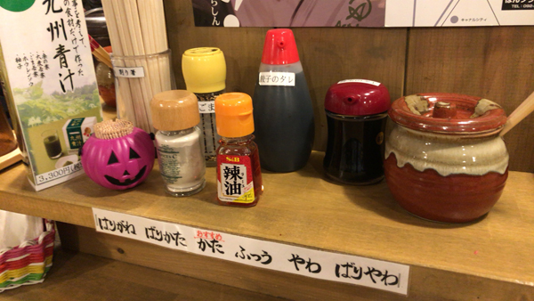 jinan4.jpg