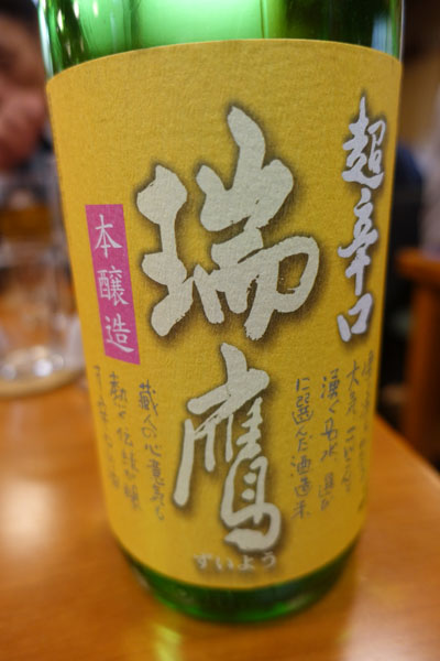 kamogawa10.jpg