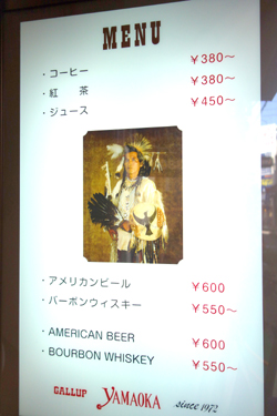 kantori4.jpg