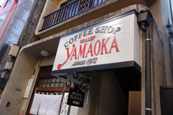 kantori5.jpg