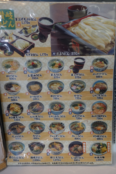 kawafuku1.jpg