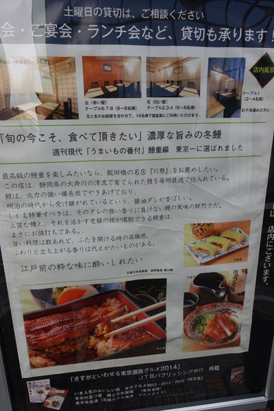 kawasei11.jpg