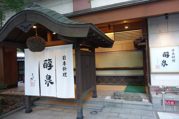 kayama1.jpg