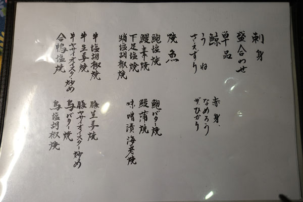kayamak3.jpg