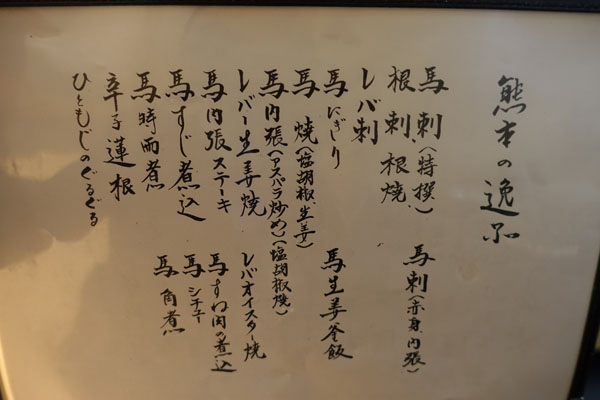 kayamak5.jpg