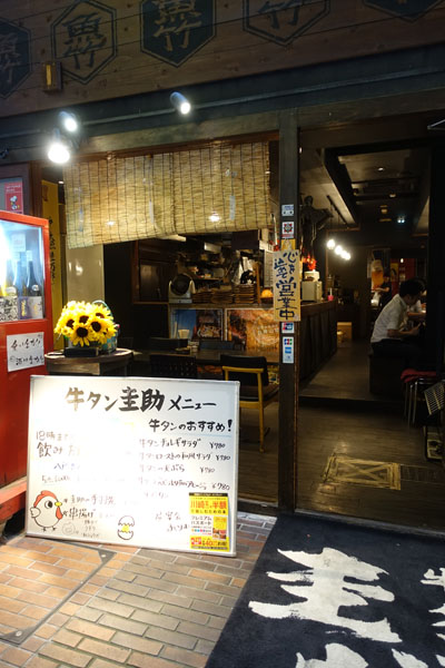 keisuke10.jpg