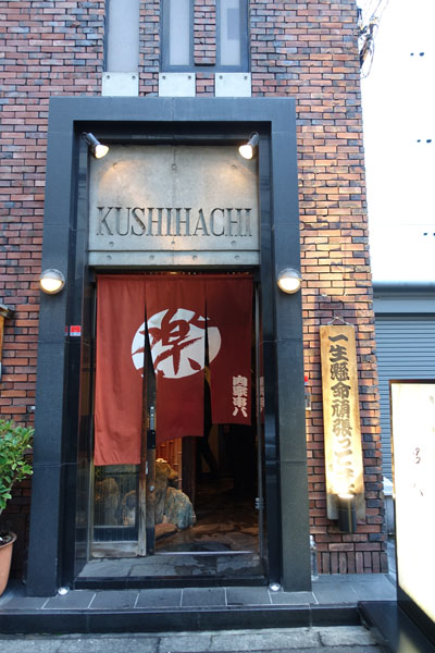 kht18.jpg