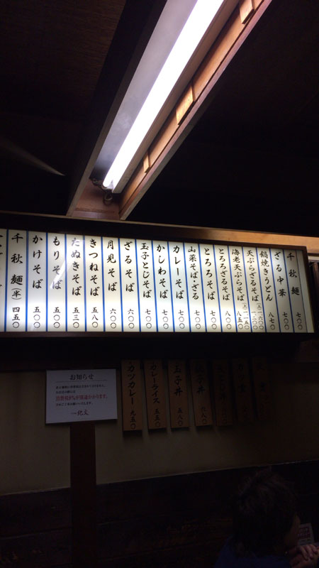 kibun3.jpg