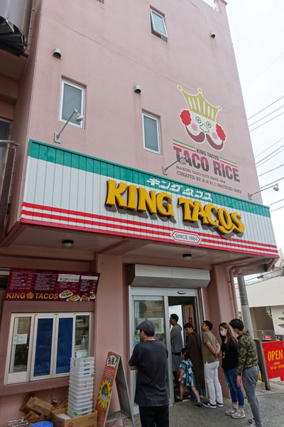 kintako13.jpg