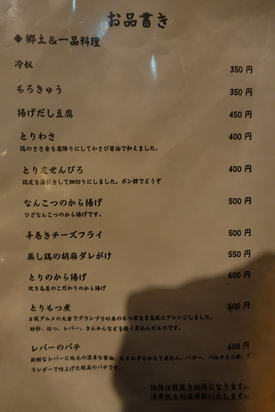 kity15.jpg