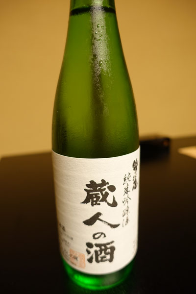 kmrr6.jpg