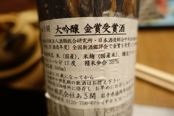kmrr9.jpg